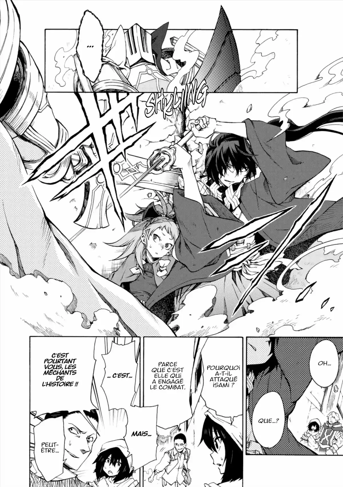 Log Horizon – La Brigade du Vent de l’Ouest Volume 1 page 125