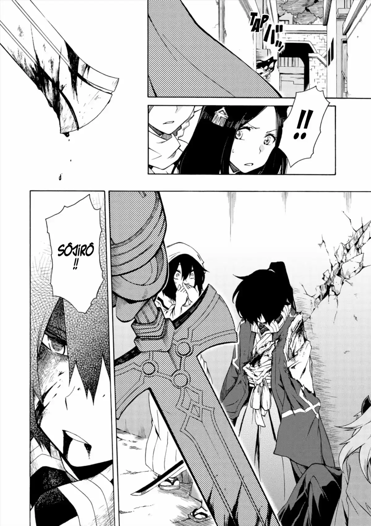 Log Horizon – La Brigade du Vent de l’Ouest Volume 1 page 133