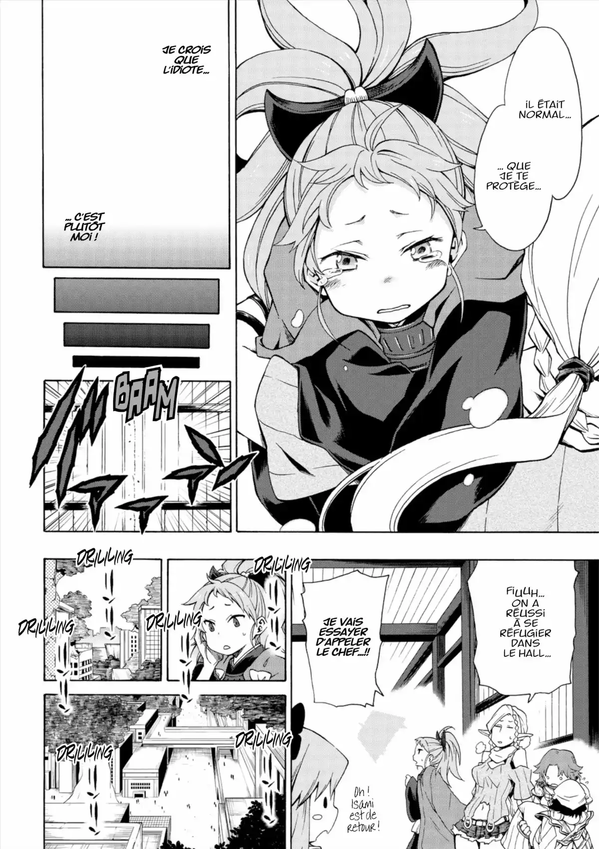 Log Horizon – La Brigade du Vent de l’Ouest Volume 1 page 141