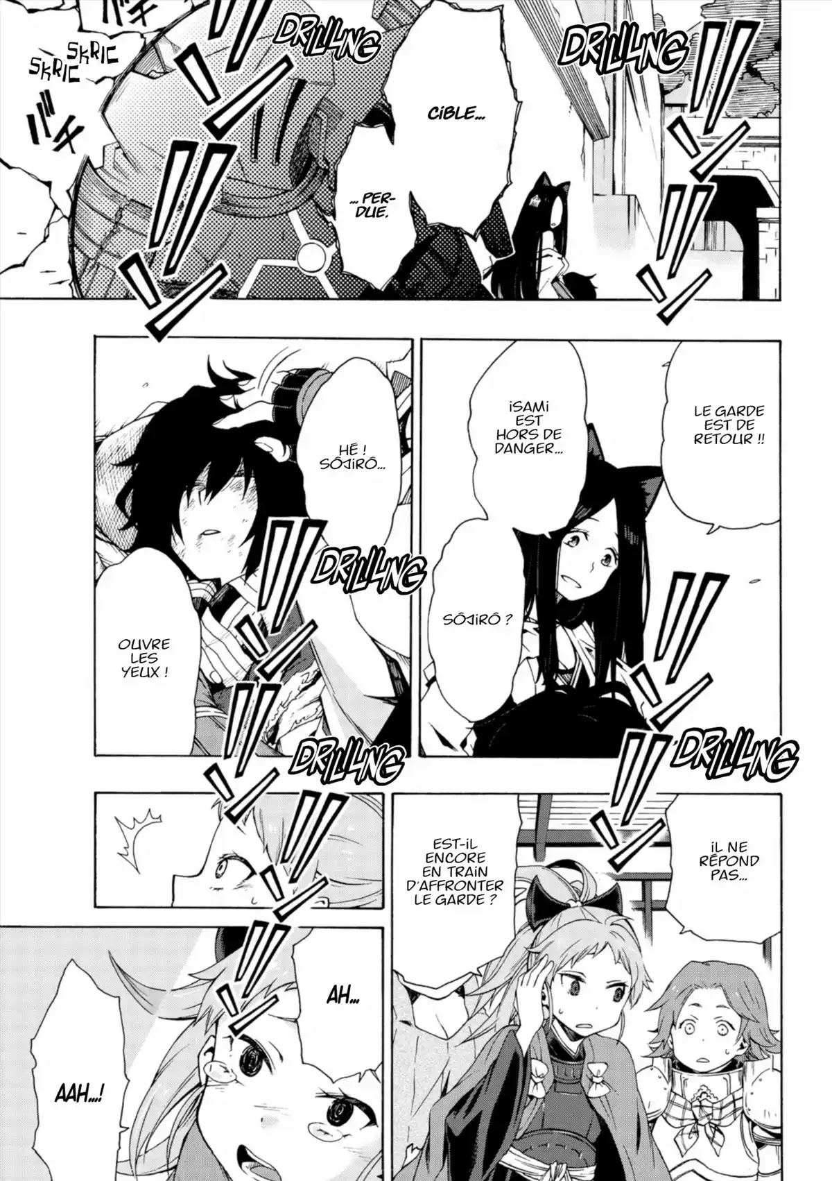 Log Horizon – La Brigade du Vent de l’Ouest Volume 1 page 142