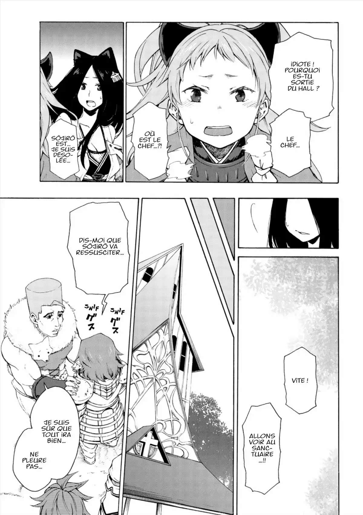 Log Horizon – La Brigade du Vent de l’Ouest Volume 1 page 150