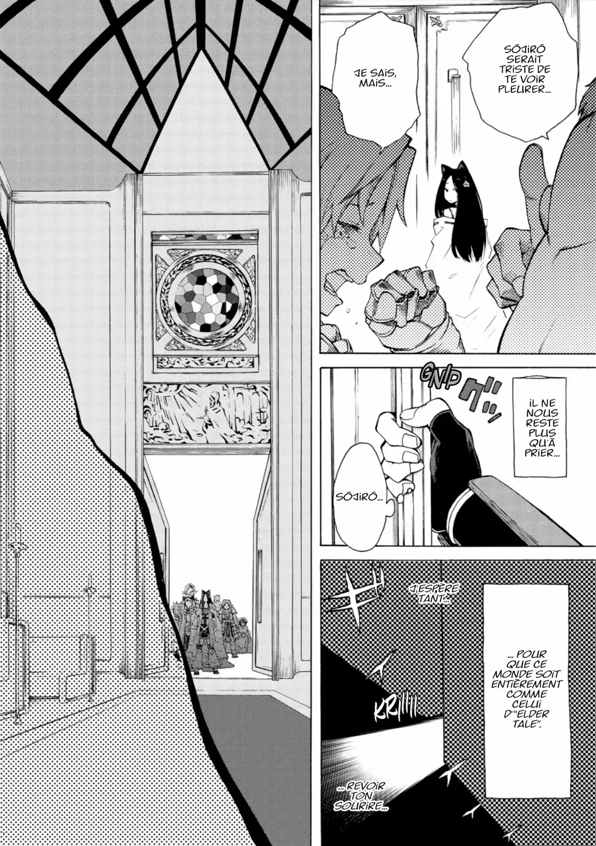 Log Horizon – La Brigade du Vent de l’Ouest Volume 1 page 151