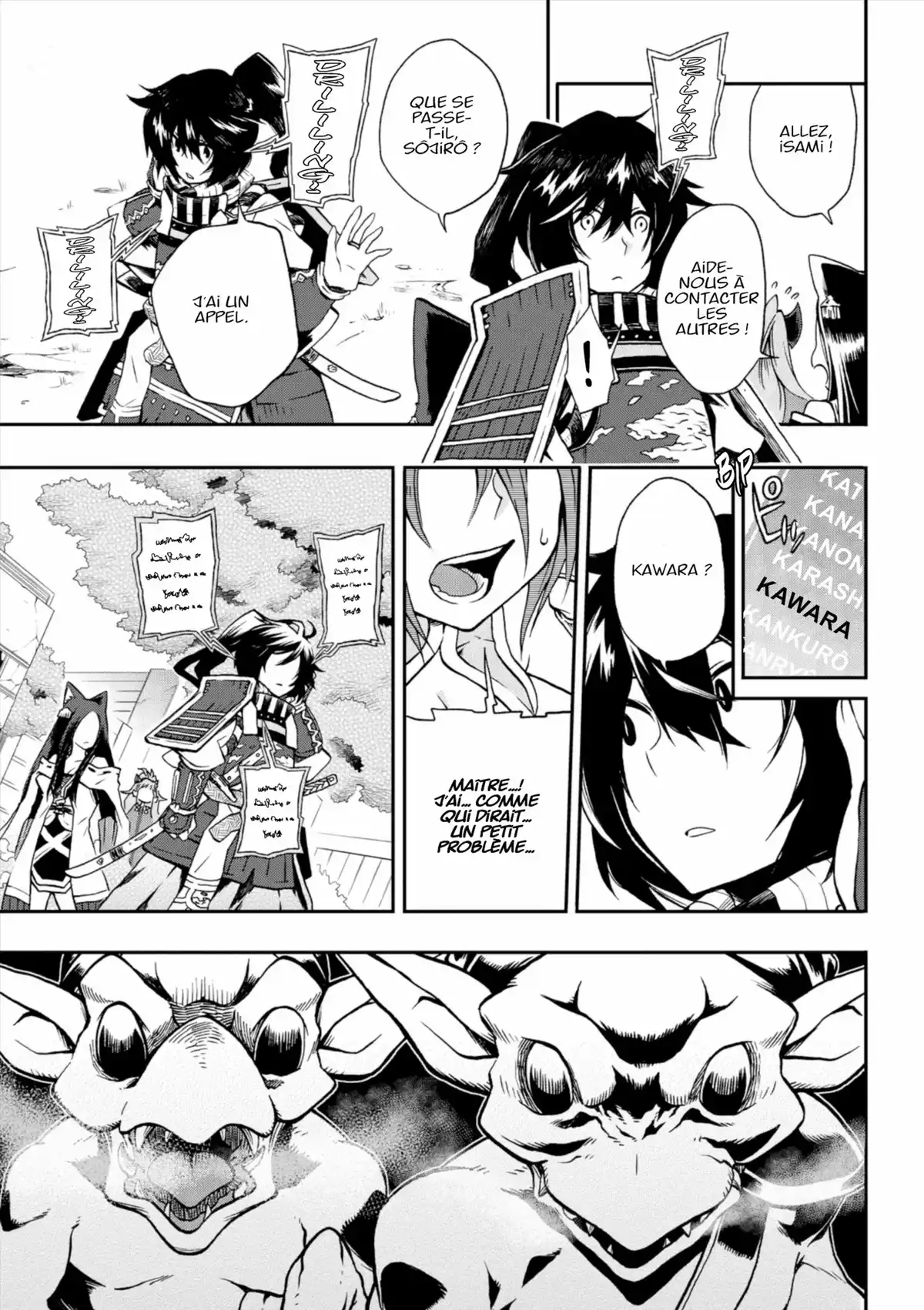 Log Horizon – La Brigade du Vent de l’Ouest Volume 1 page 18