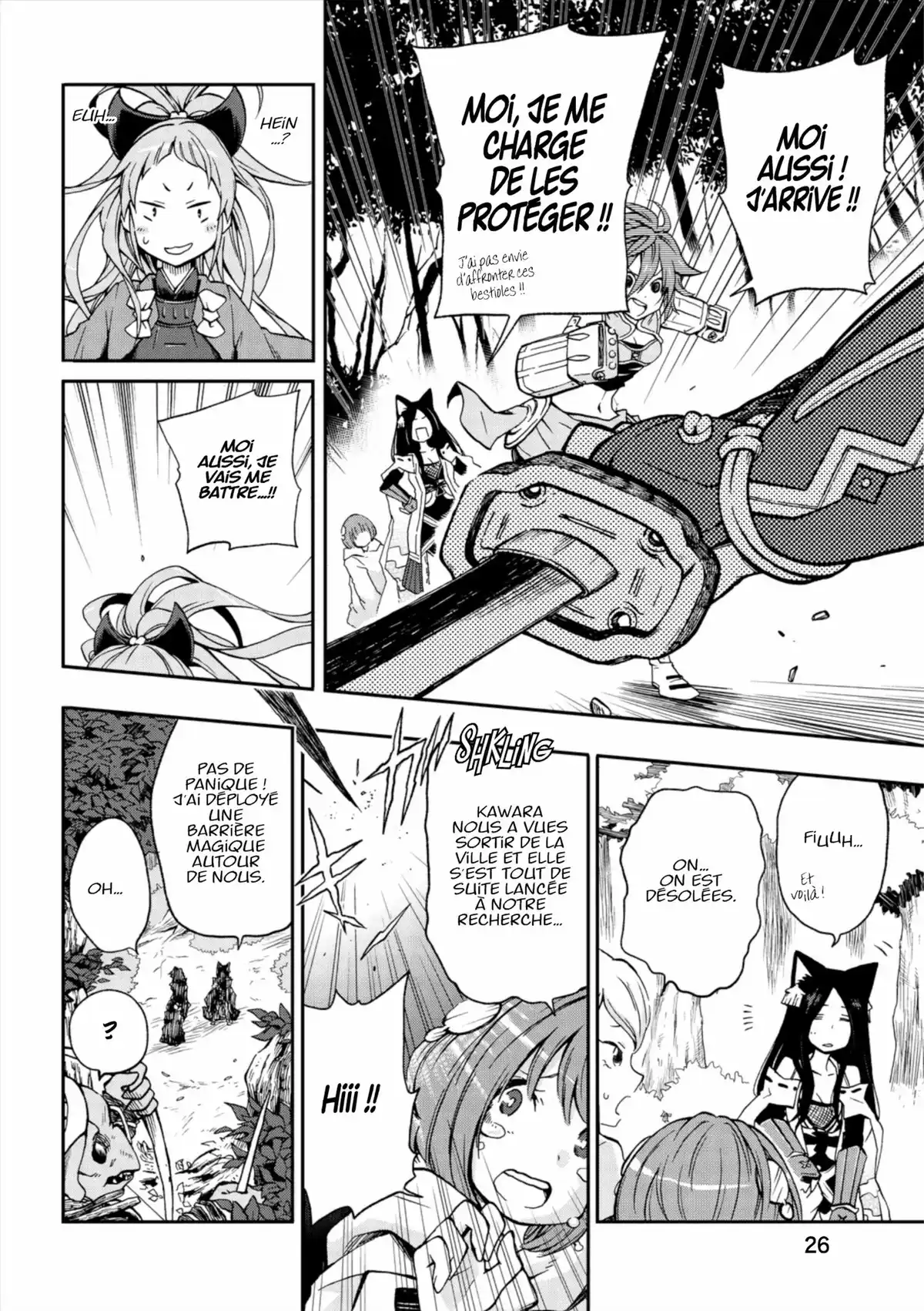 Log Horizon – La Brigade du Vent de l’Ouest Volume 1 page 27