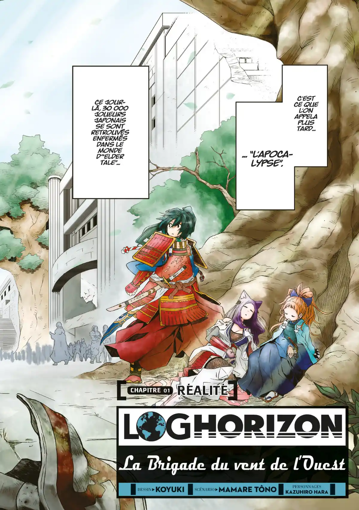 Log Horizon – La Brigade du Vent de l’Ouest Volume 1 page 3