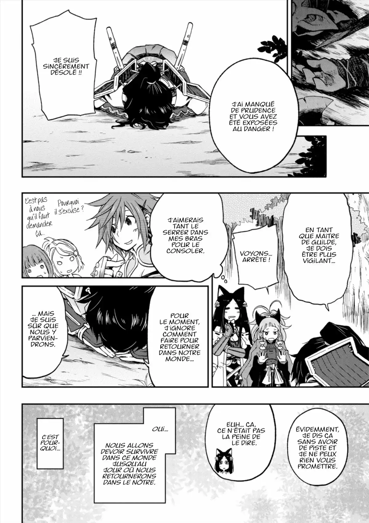 Log Horizon – La Brigade du Vent de l’Ouest Volume 1 page 37