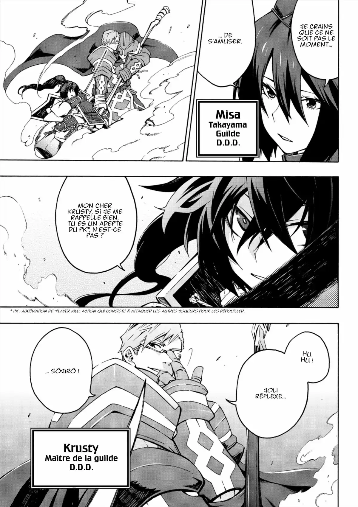 Log Horizon – La Brigade du Vent de l’Ouest Volume 1 page 42