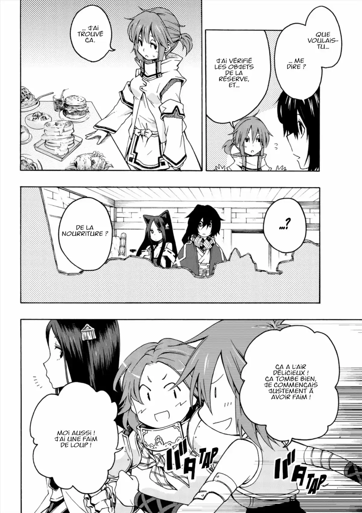 Log Horizon – La Brigade du Vent de l’Ouest Volume 1 page 57