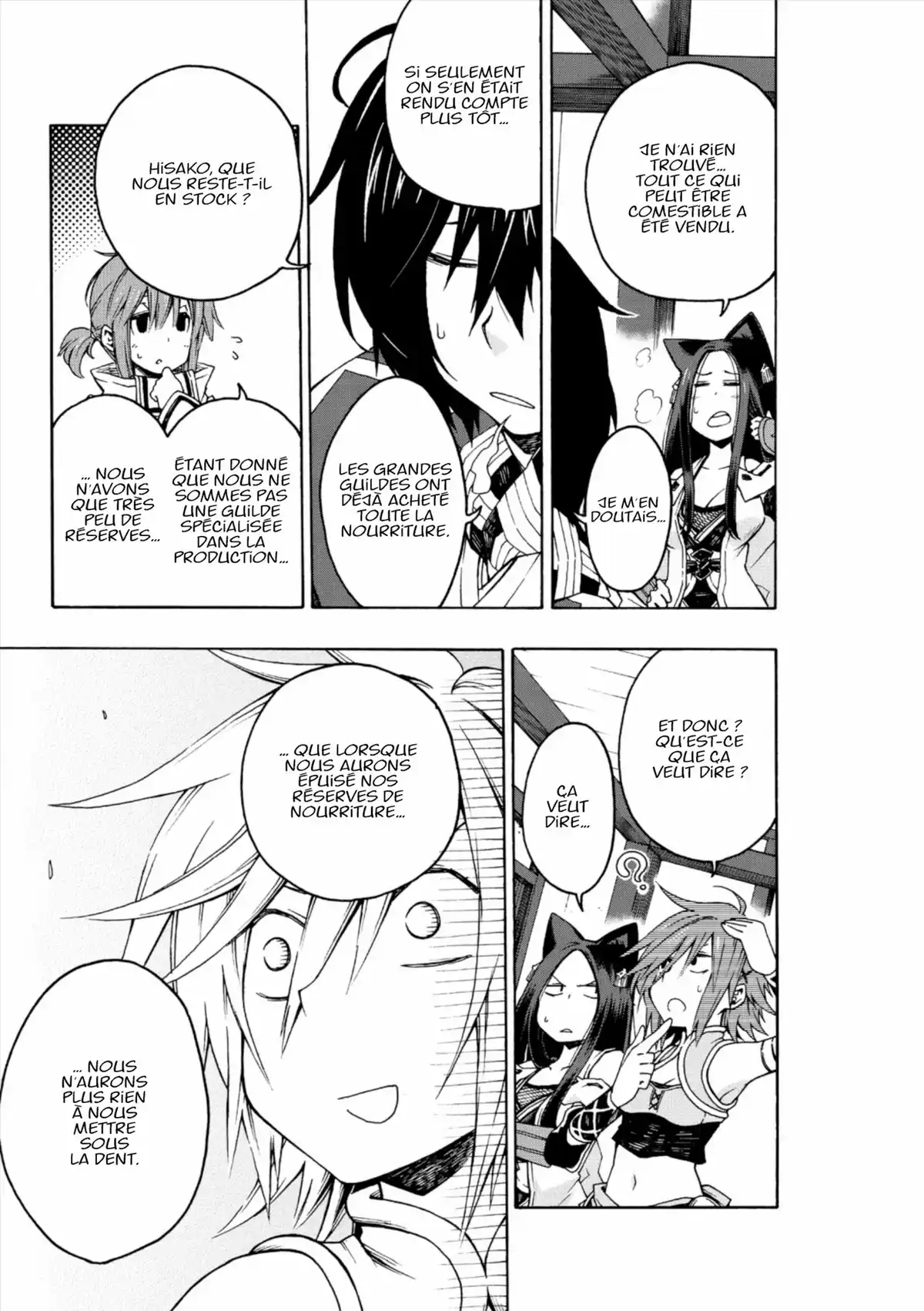 Log Horizon – La Brigade du Vent de l’Ouest Volume 1 page 64