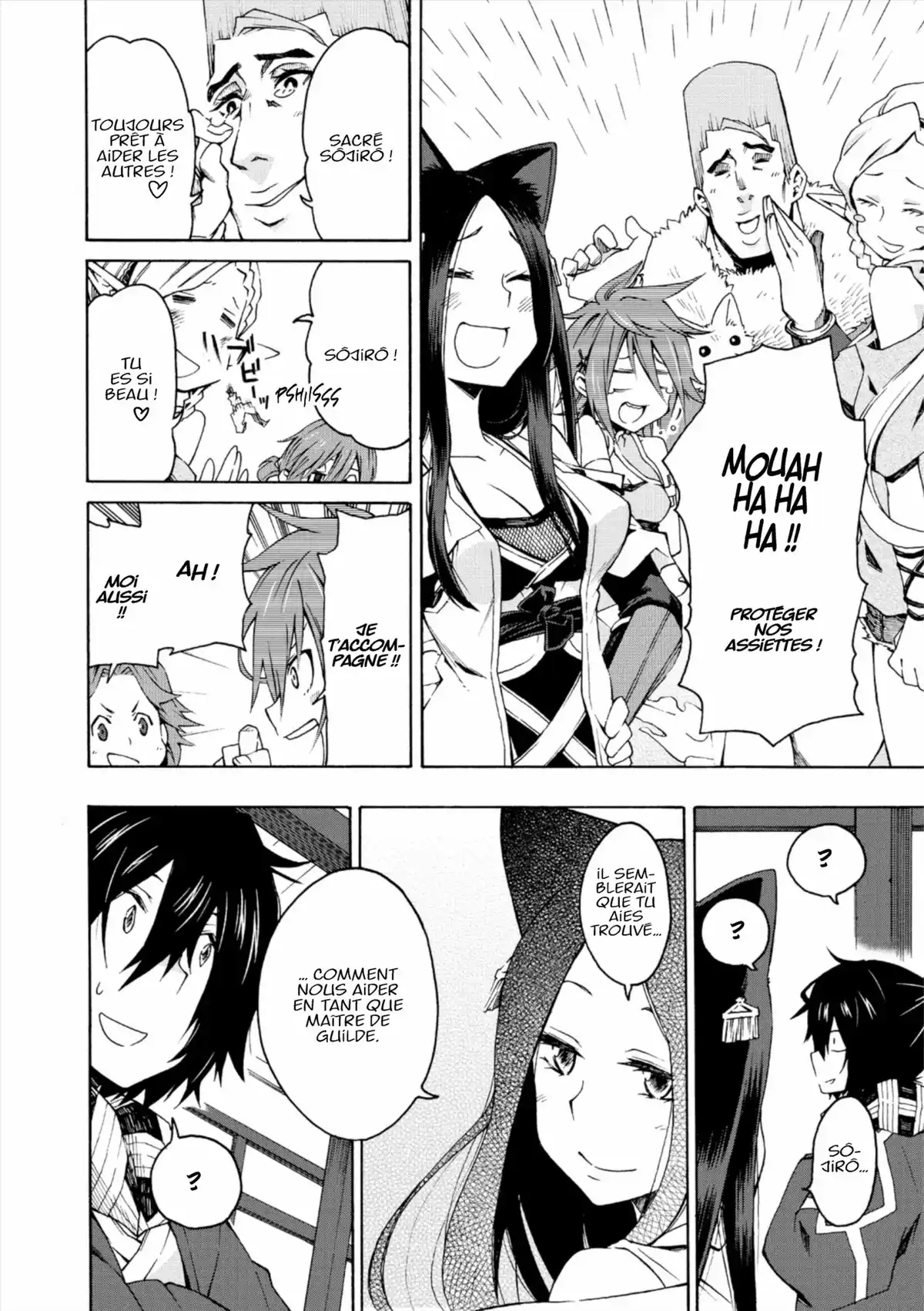Log Horizon – La Brigade du Vent de l’Ouest Volume 1 page 67