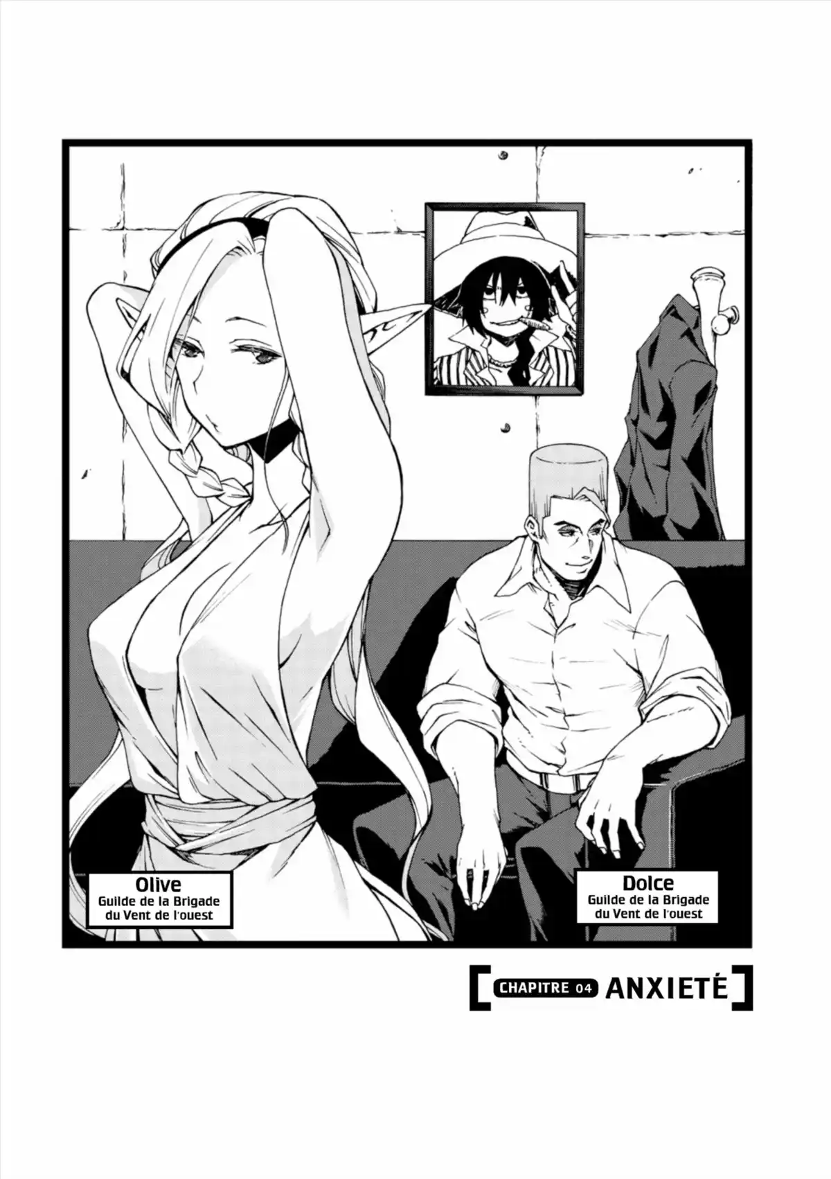 Log Horizon – La Brigade du Vent de l’Ouest Volume 1 page 94