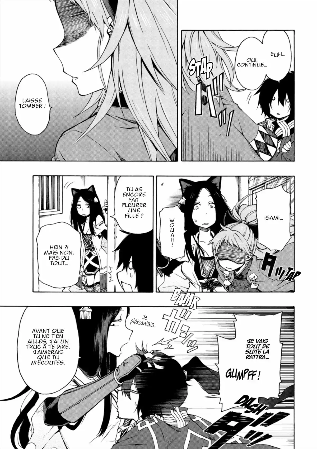 Log Horizon – La Brigade du Vent de l’Ouest Volume 1 page 96