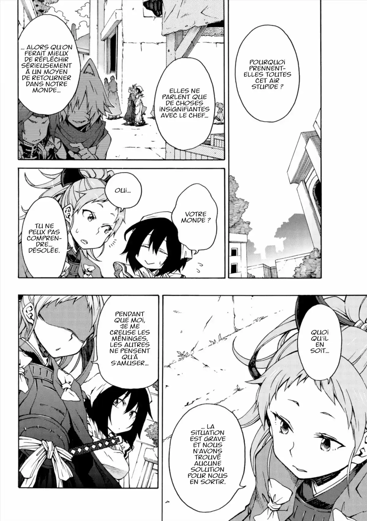 Log Horizon – La Brigade du Vent de l’Ouest Volume 1 page 97