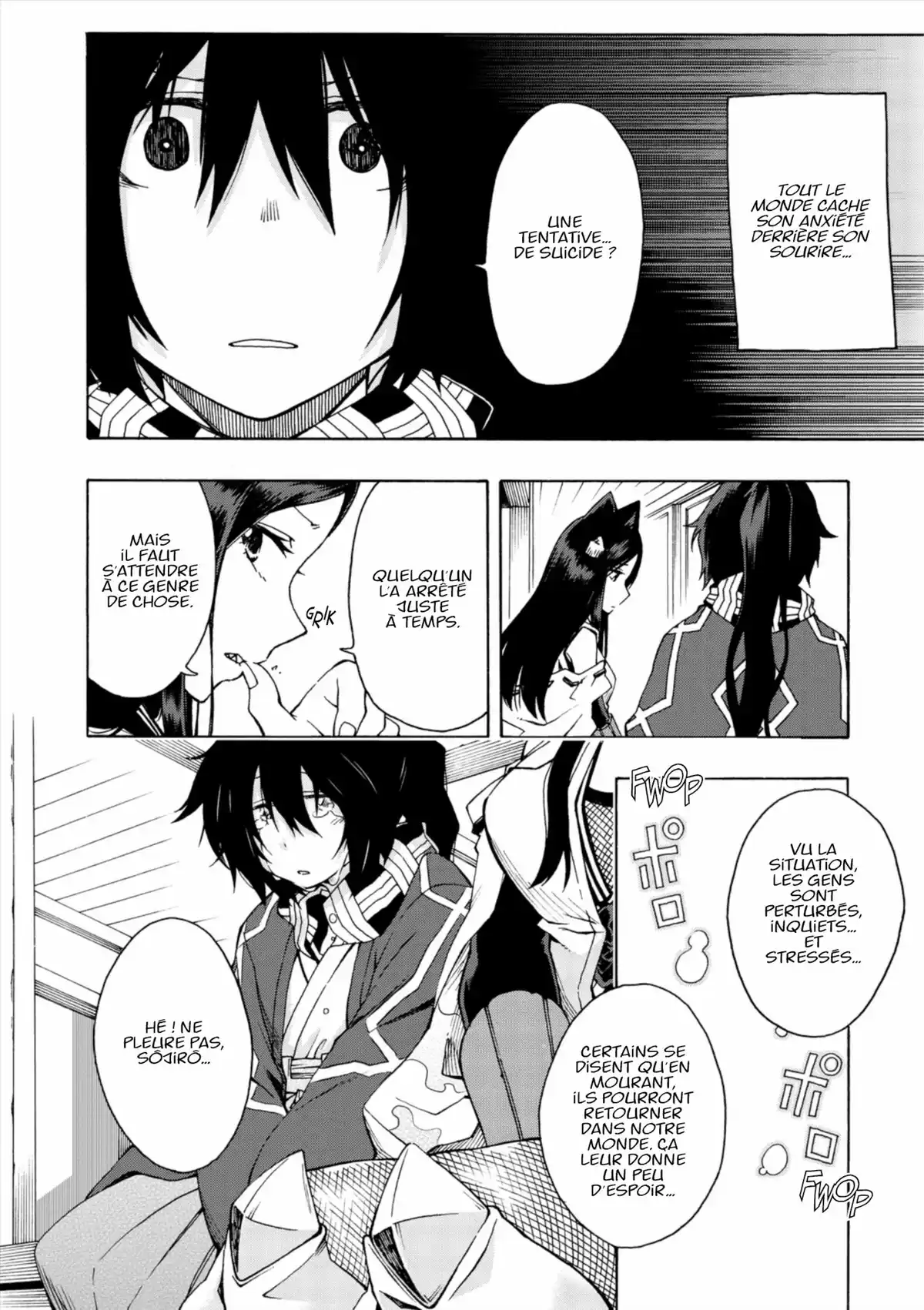 Log Horizon – La Brigade du Vent de l’Ouest Volume 1 page 99