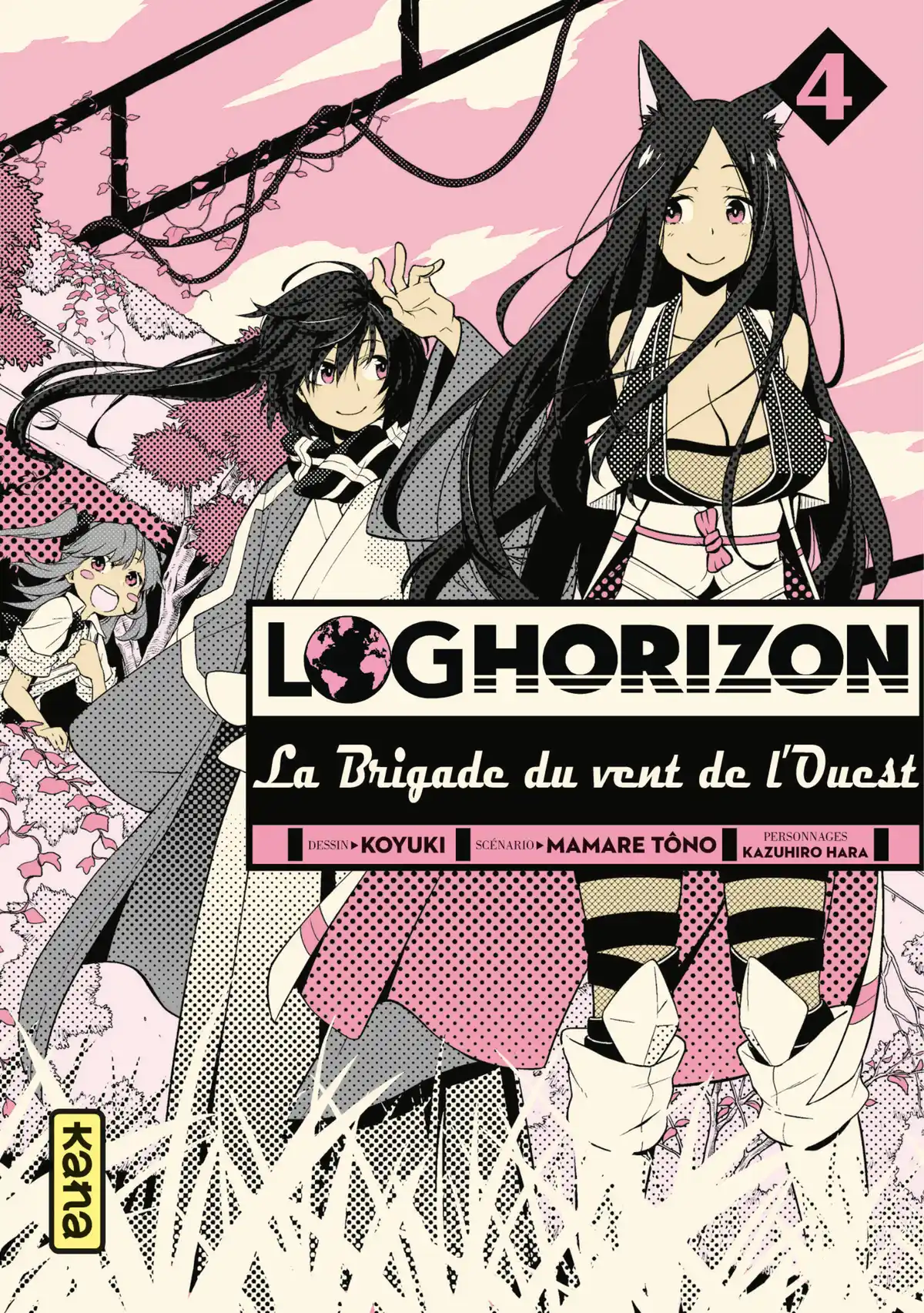 Log Horizon – La Brigade du Vent de l’Ouest Volume 4 page 1