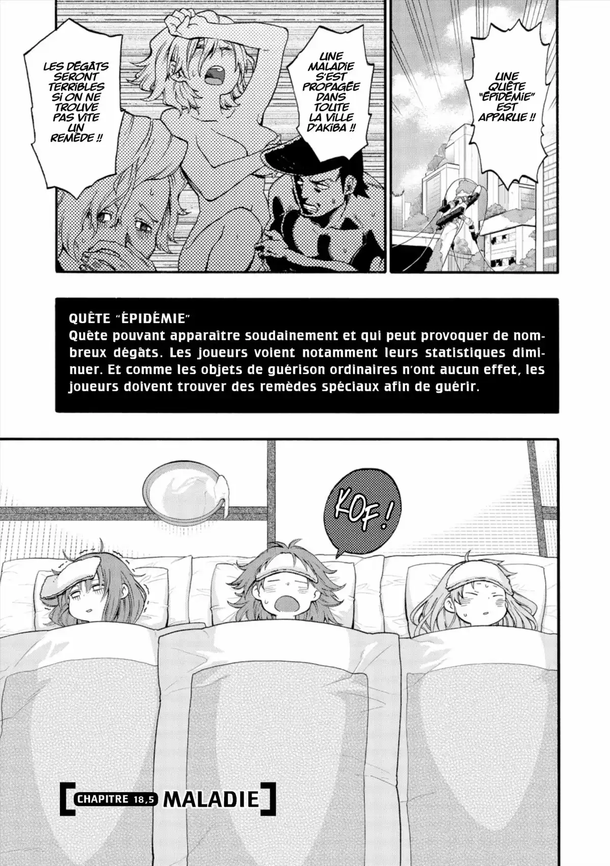 Log Horizon – La Brigade du Vent de l’Ouest Volume 4 page 4