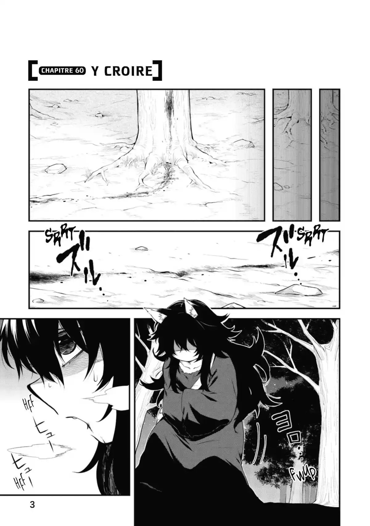 Log Horizon – La Brigade du Vent de l’Ouest Volume 11 page 4