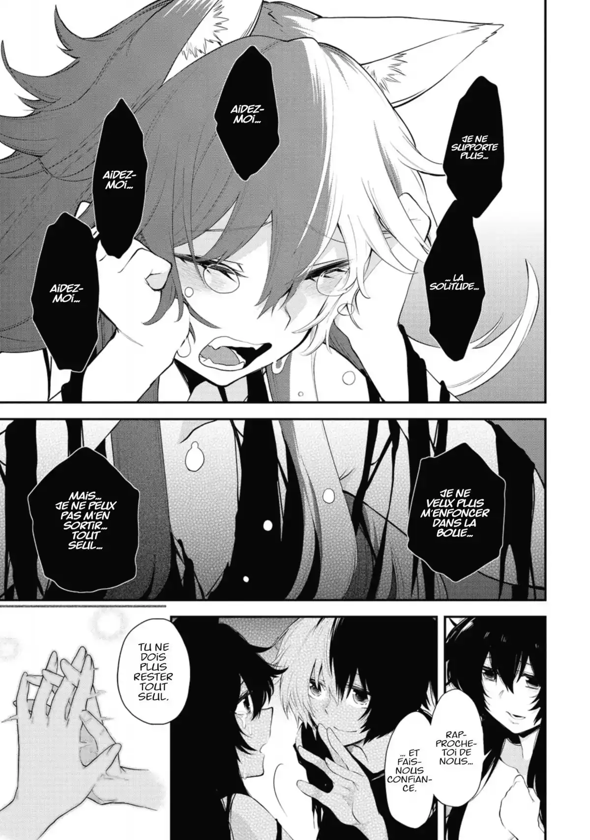 Log Horizon – La Brigade du Vent de l’Ouest Volume 11 page 84