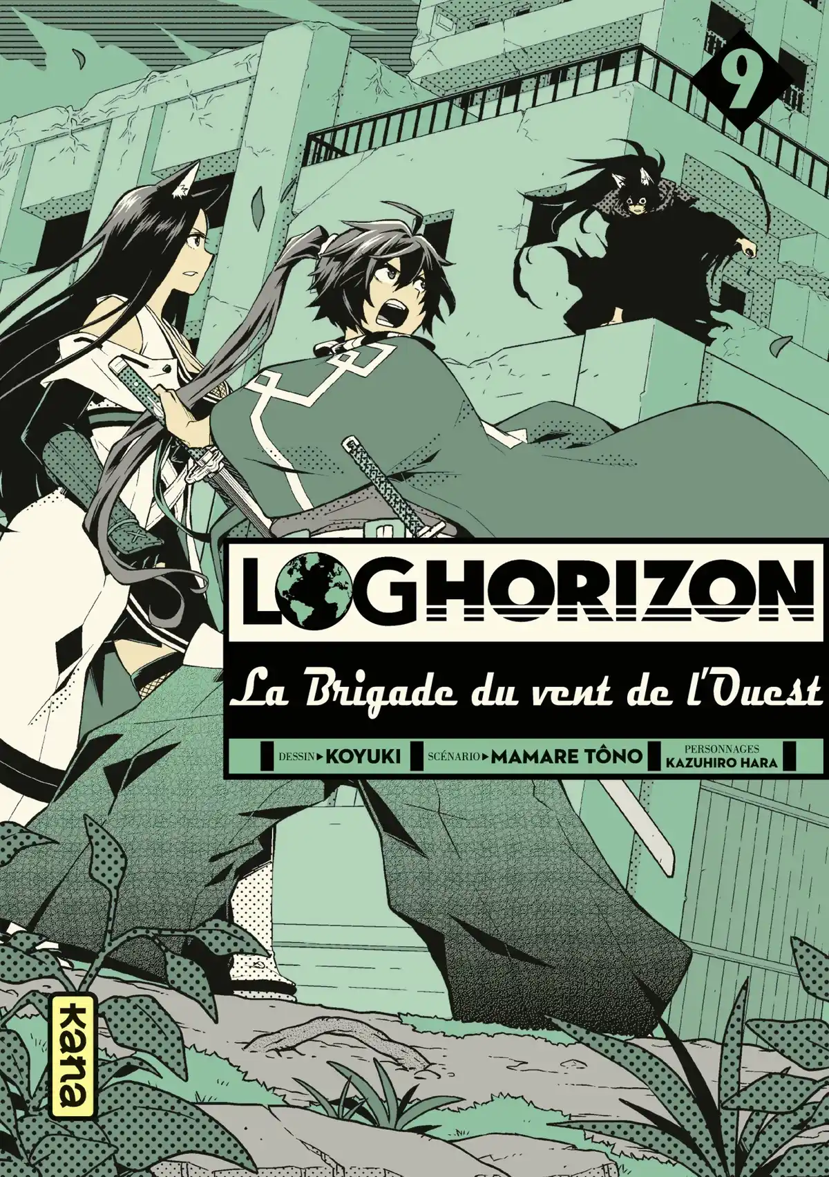 Log Horizon – La Brigade du Vent de l’Ouest Volume 9 page 1