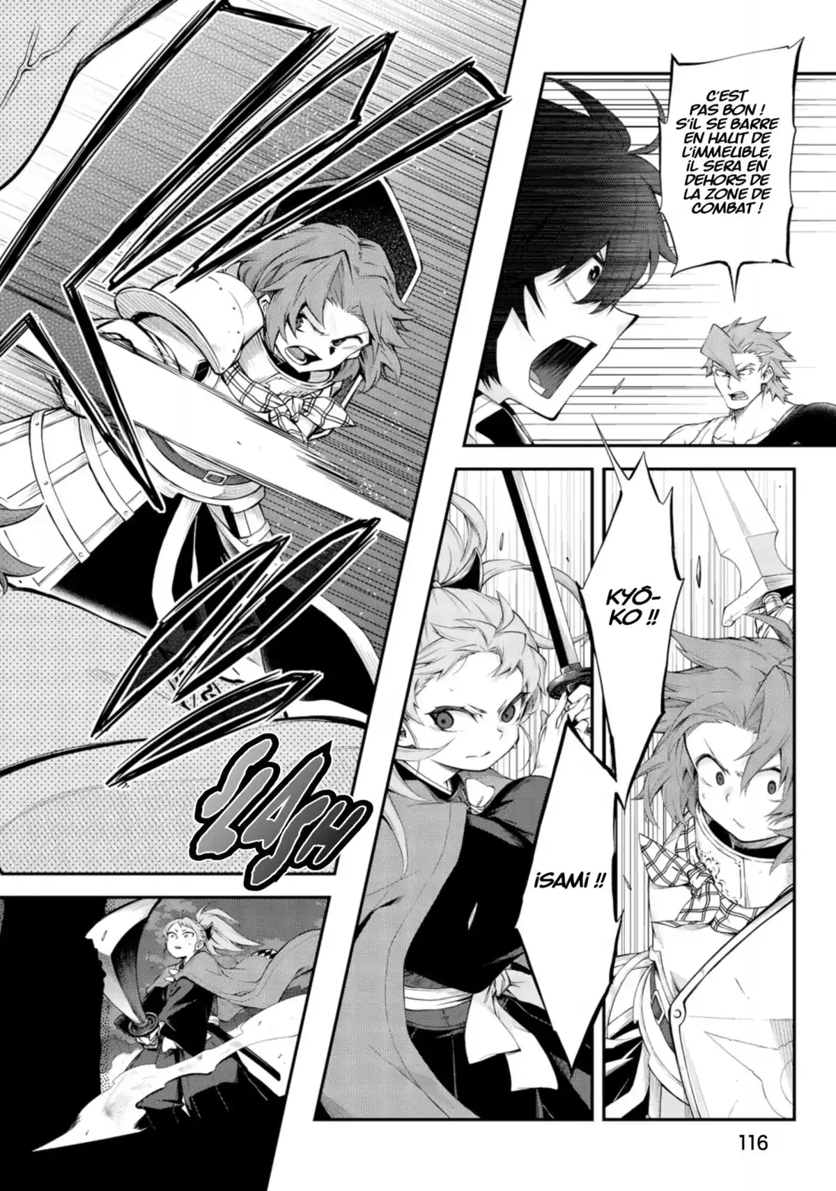 Log Horizon – La Brigade du Vent de l’Ouest Volume 9 page 117