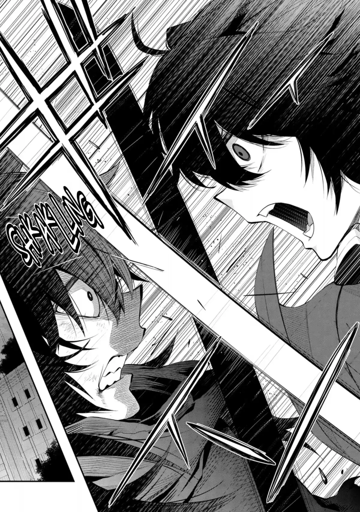 Log Horizon – La Brigade du Vent de l’Ouest Volume 9 page 121