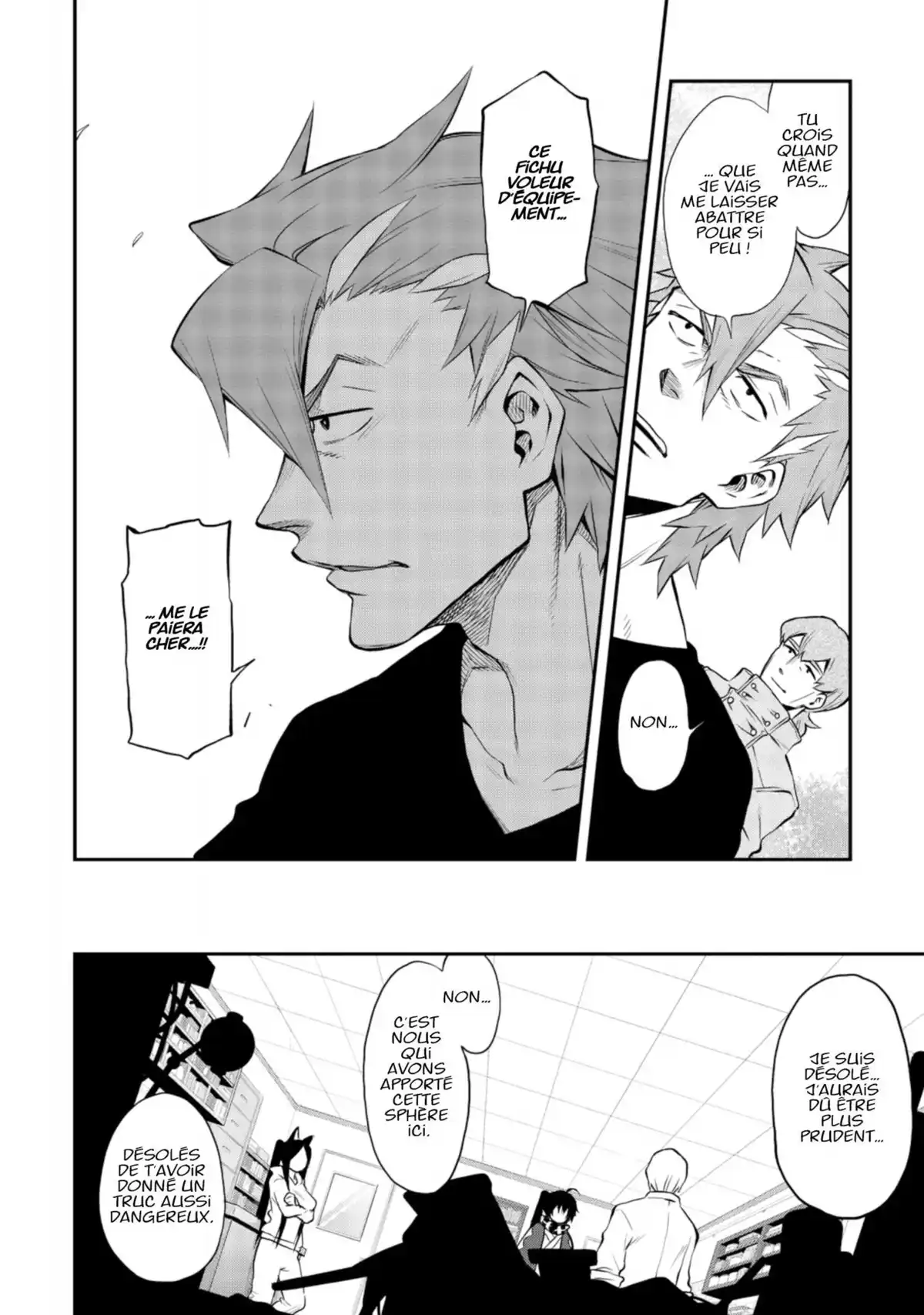 Log Horizon – La Brigade du Vent de l’Ouest Volume 9 page 49