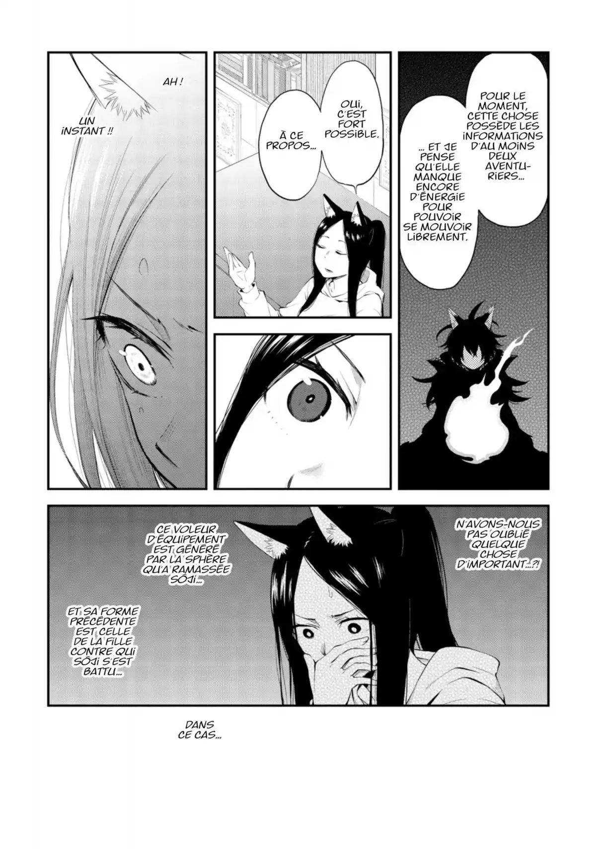 Log Horizon – La Brigade du Vent de l’Ouest Volume 9 page 54