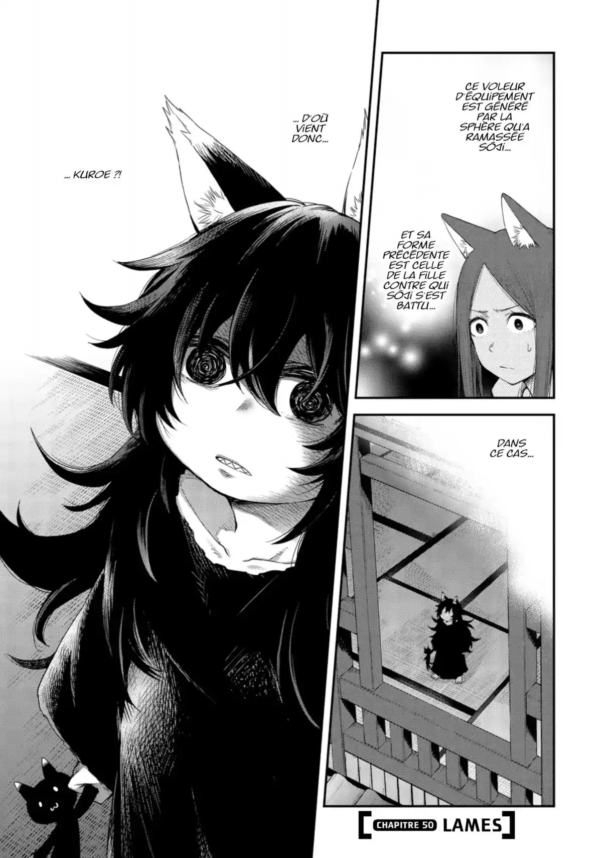 Log Horizon – La Brigade du Vent de l’Ouest Volume 9 page 58