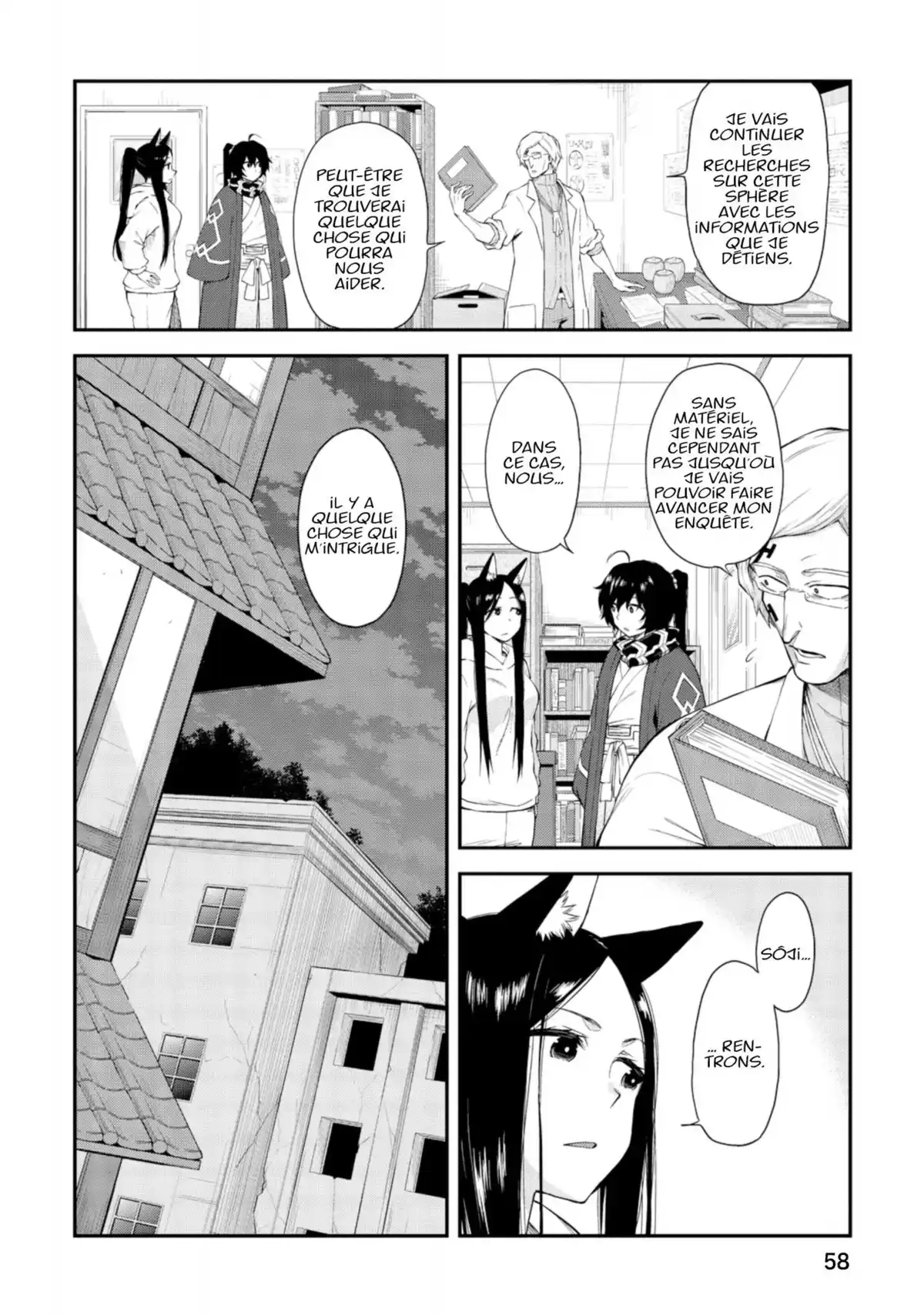 Log Horizon – La Brigade du Vent de l’Ouest Volume 9 page 59