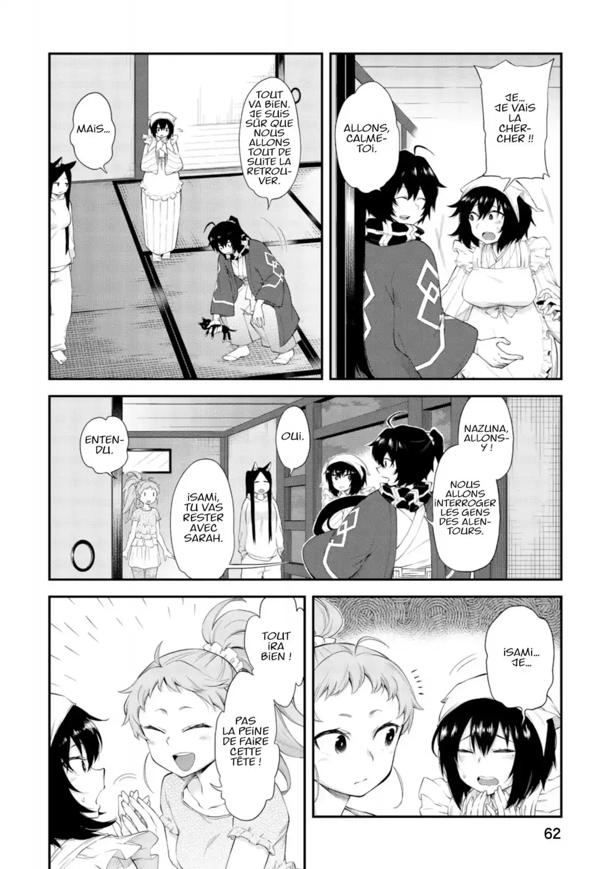 Log Horizon – La Brigade du Vent de l’Ouest Volume 9 page 63