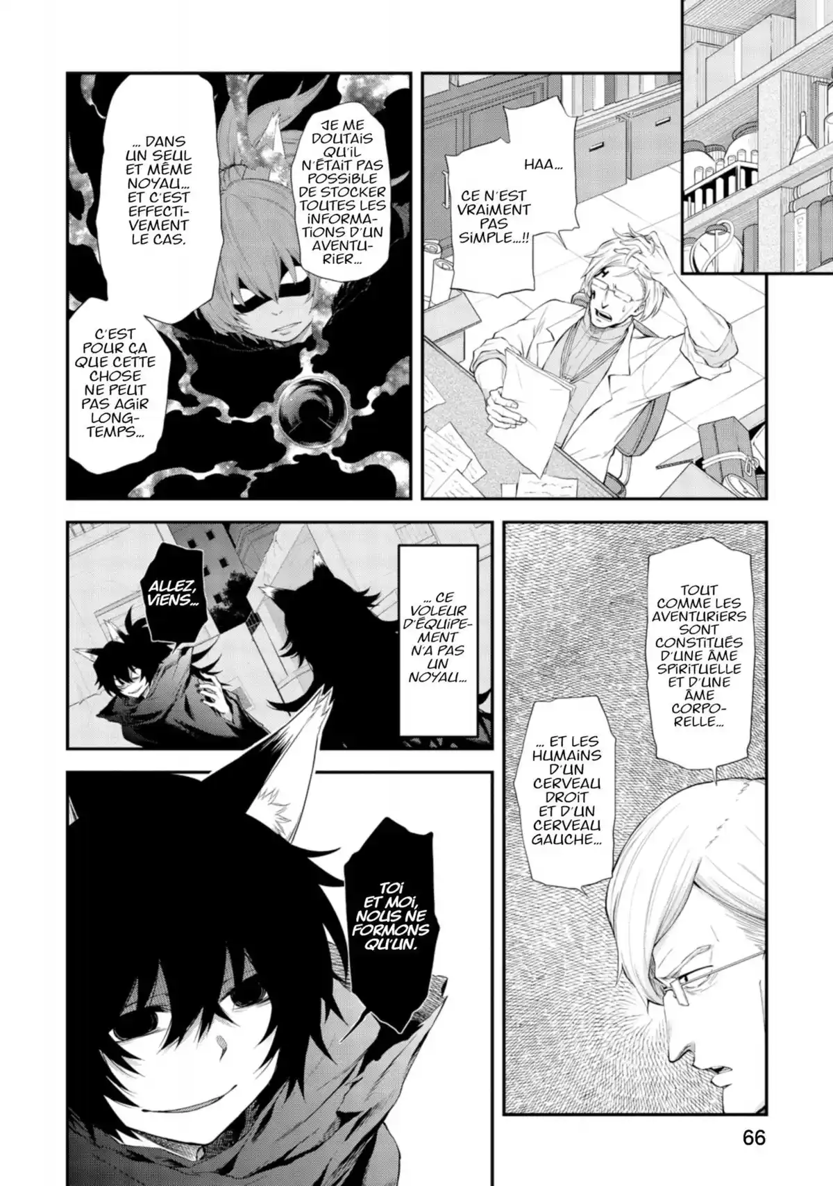 Log Horizon – La Brigade du Vent de l’Ouest Volume 9 page 67