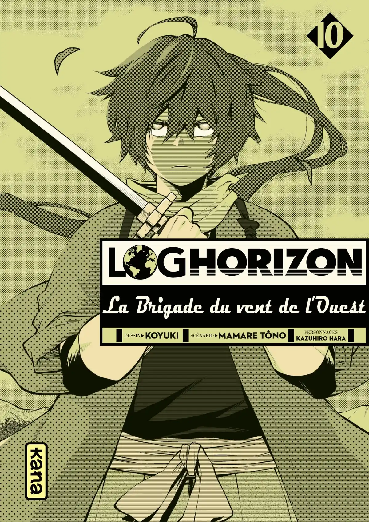 Log Horizon – La Brigade du Vent de l’Ouest Volume 10 page 1