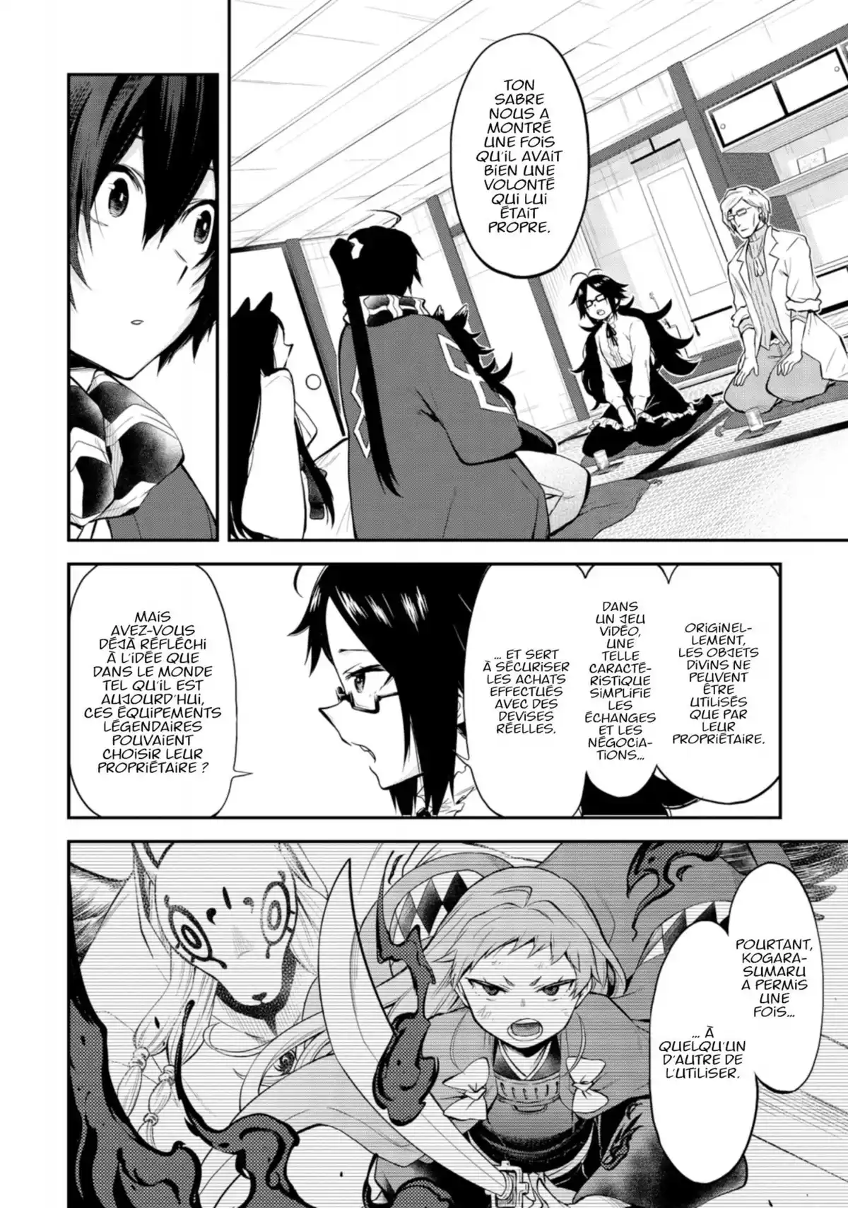 Log Horizon – La Brigade du Vent de l’Ouest Volume 10 page 21