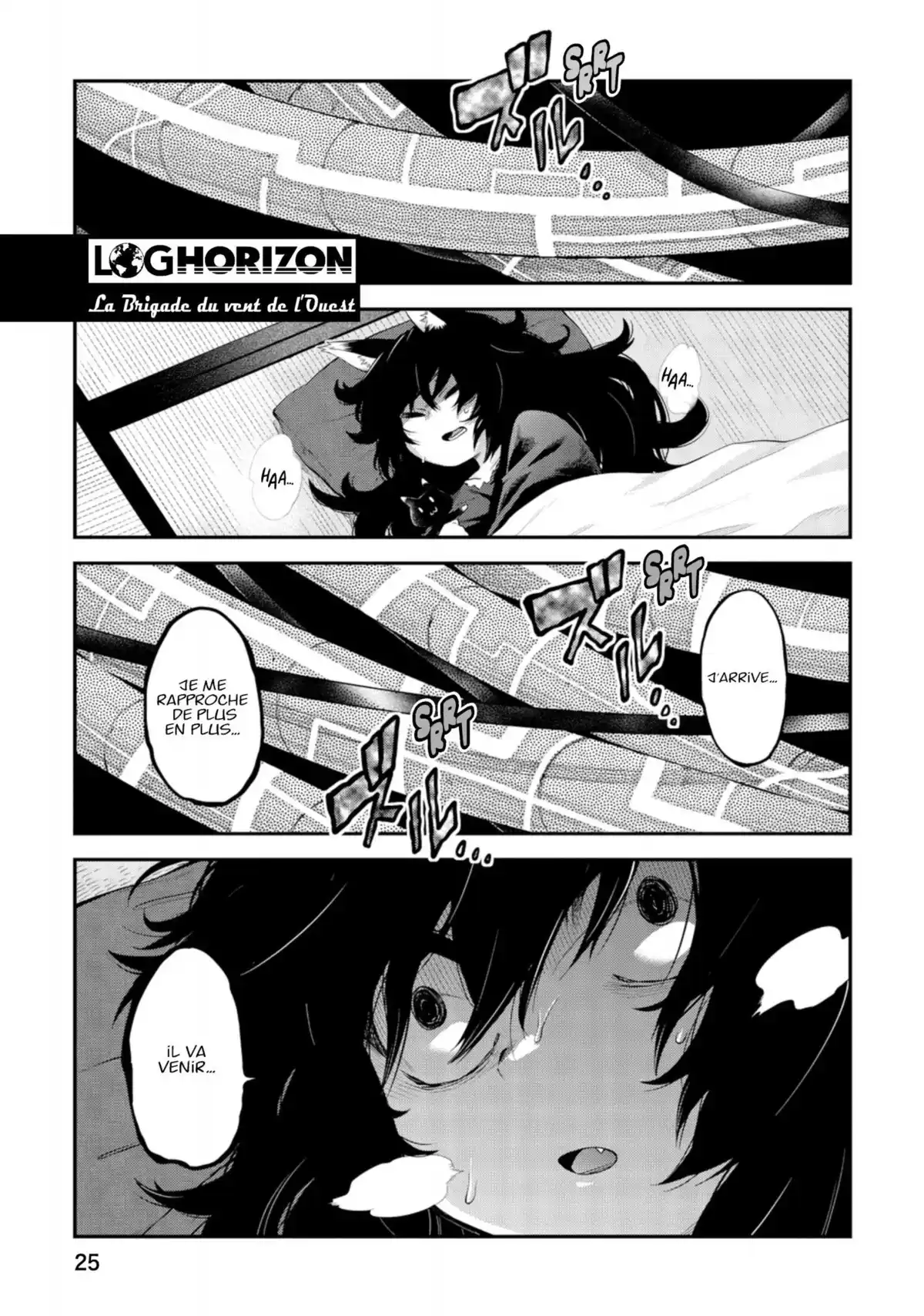 Log Horizon – La Brigade du Vent de l’Ouest Volume 10 page 26