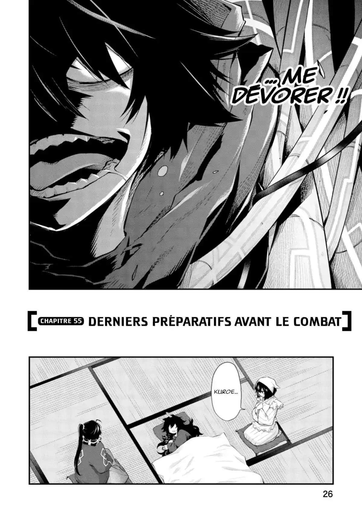 Log Horizon – La Brigade du Vent de l’Ouest Volume 10 page 27