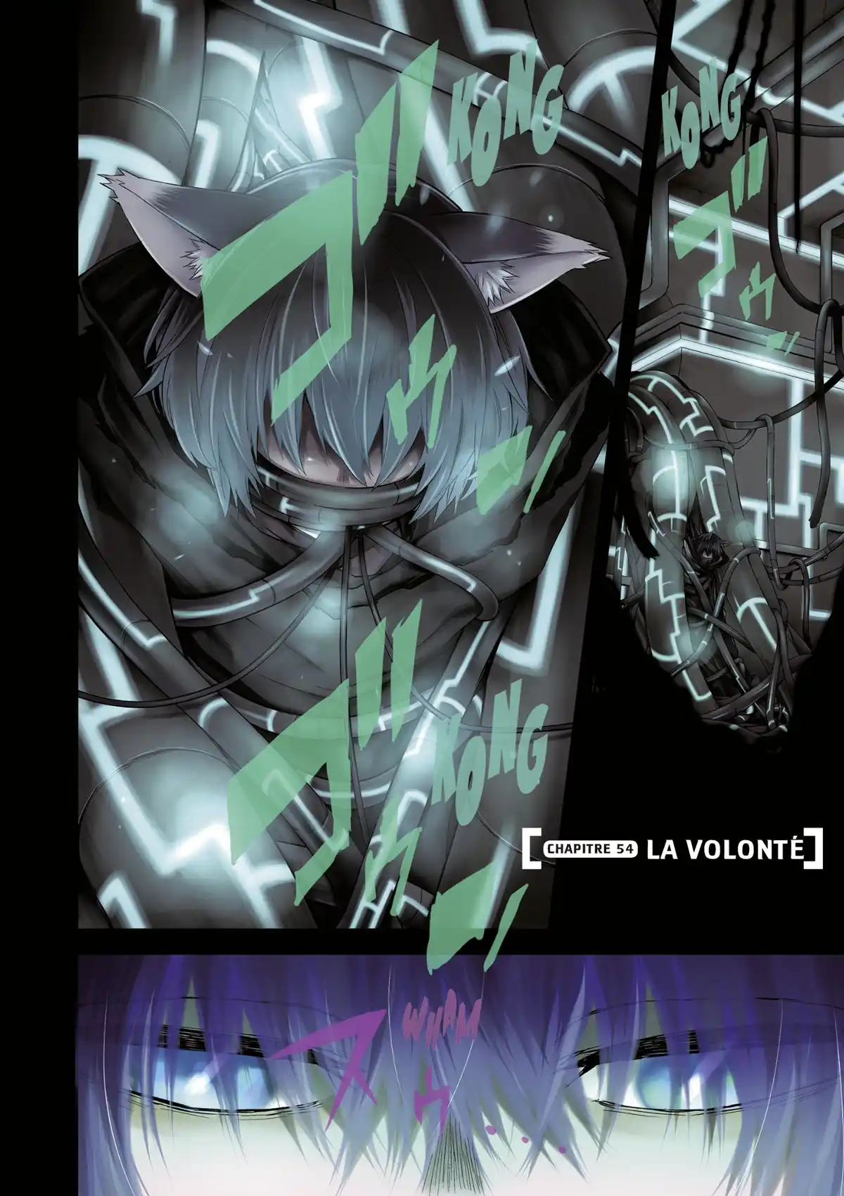 Log Horizon – La Brigade du Vent de l’Ouest Volume 10 page 3