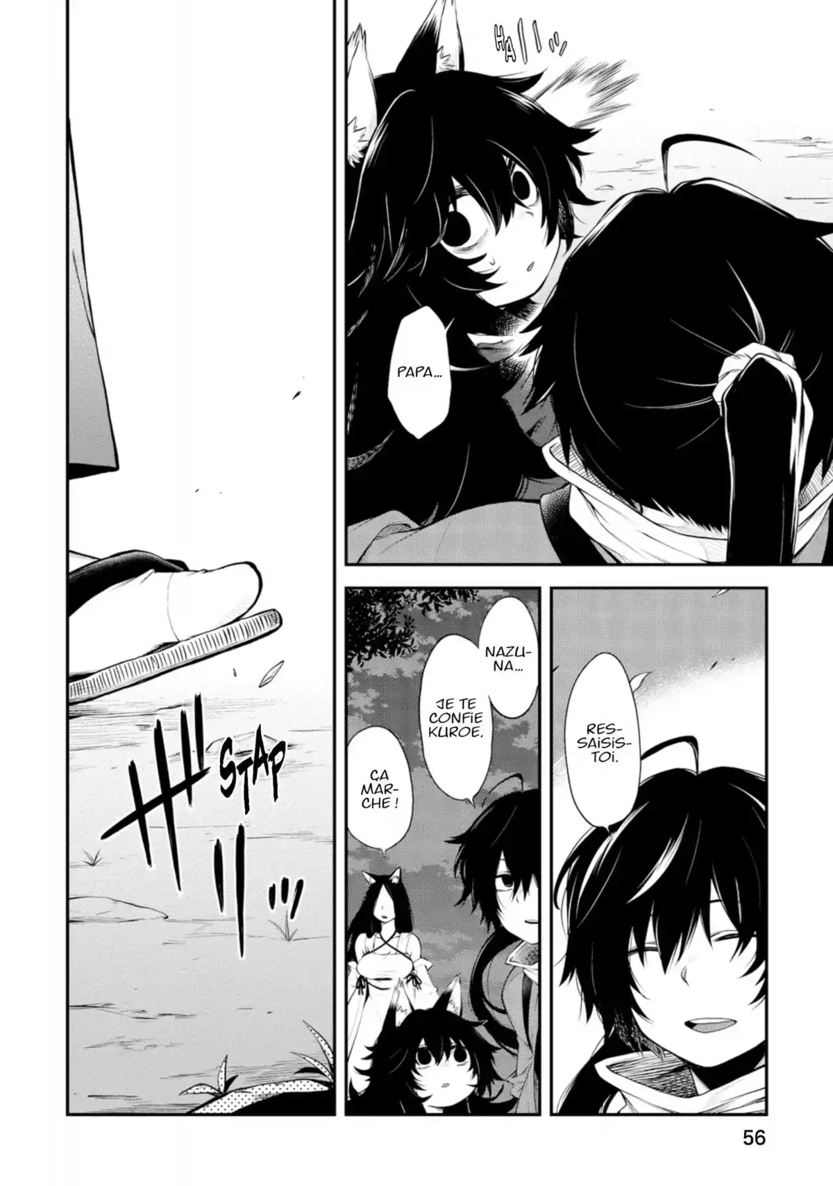 Log Horizon – La Brigade du Vent de l’Ouest Volume 10 page 57