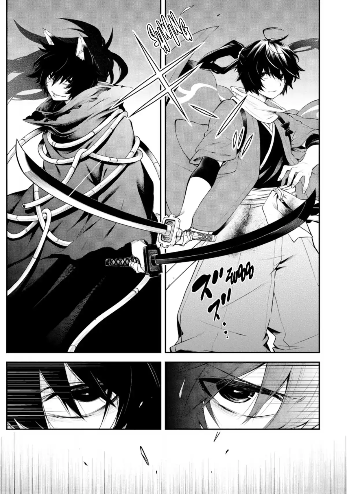 Log Horizon – La Brigade du Vent de l’Ouest Volume 10 page 58