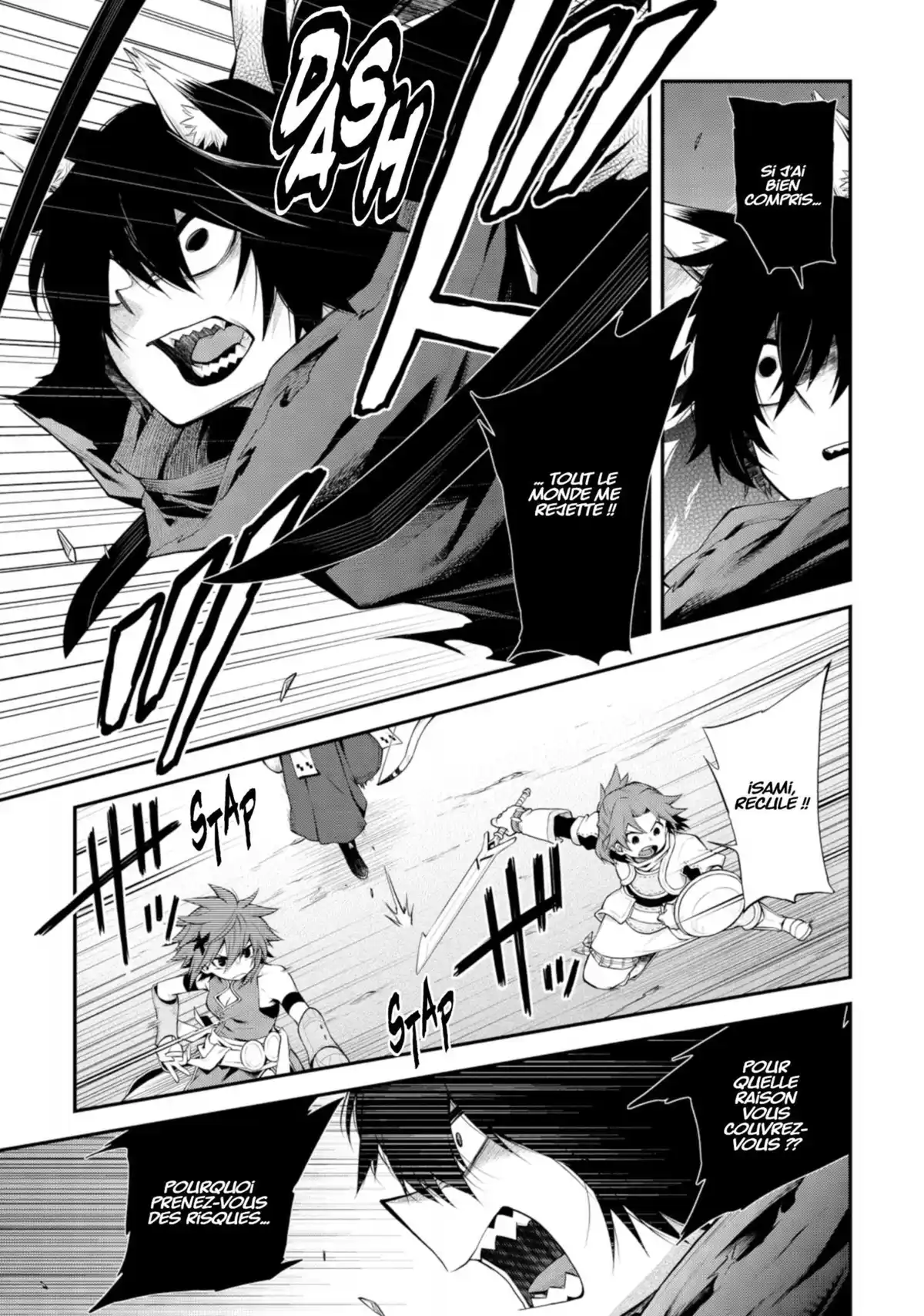 Log Horizon – La Brigade du Vent de l’Ouest Volume 10 page 64
