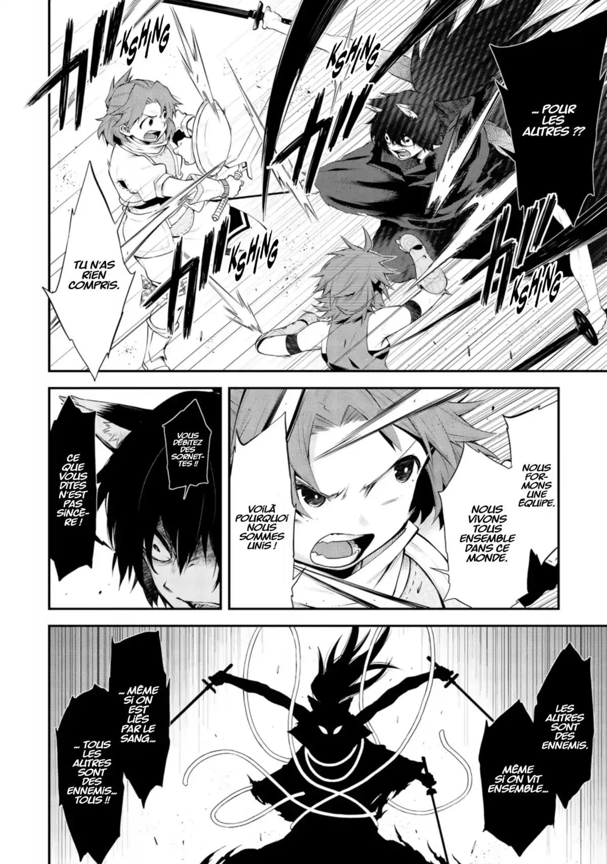 Log Horizon – La Brigade du Vent de l’Ouest Volume 10 page 65
