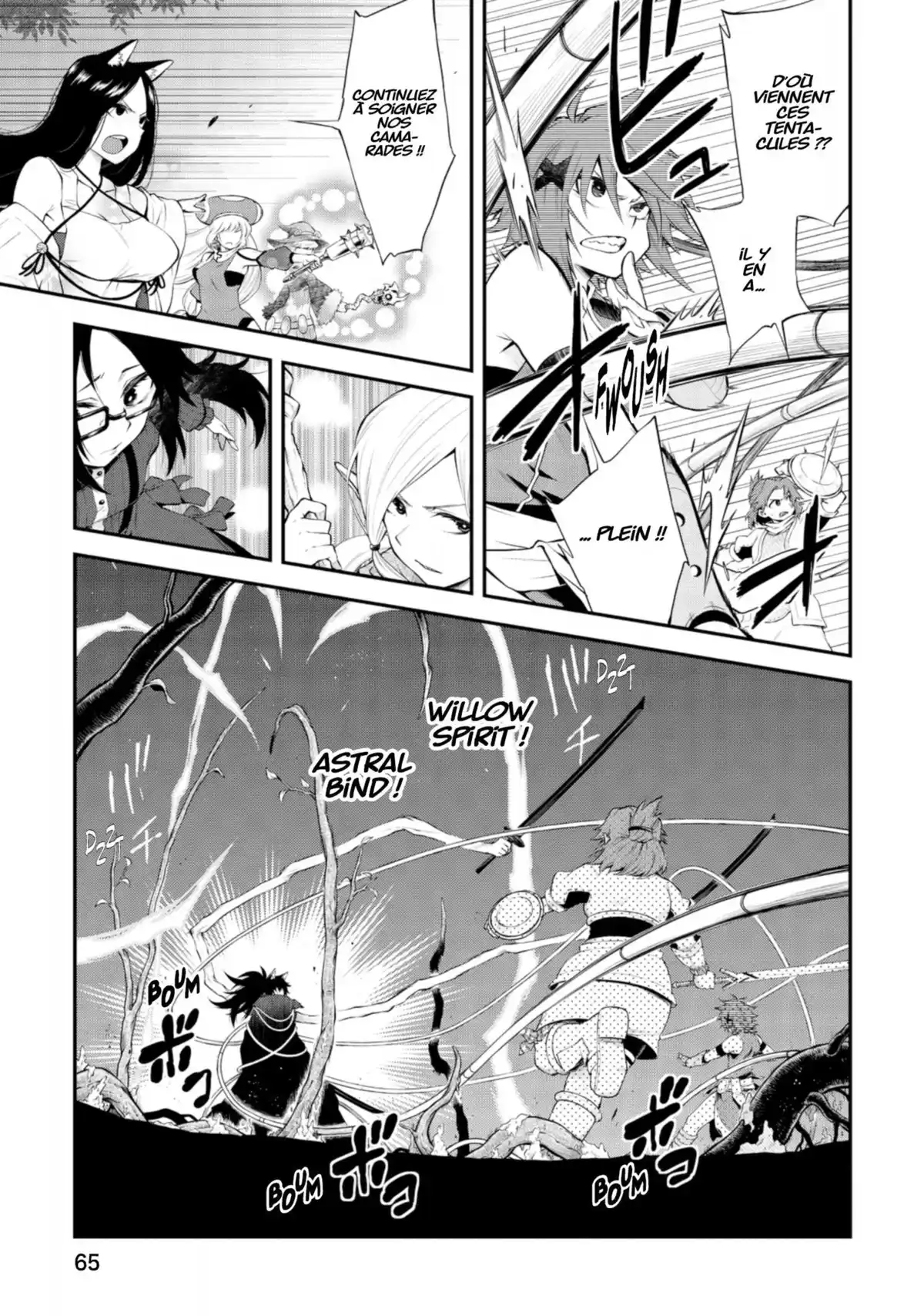 Log Horizon – La Brigade du Vent de l’Ouest Volume 10 page 66