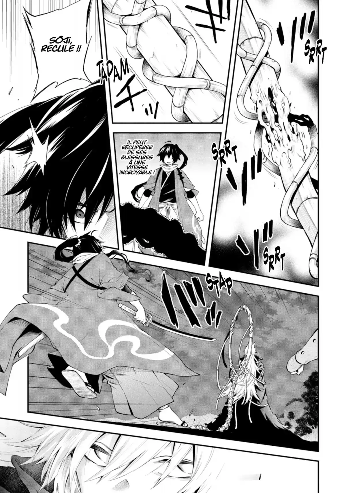 Log Horizon – La Brigade du Vent de l’Ouest Volume 10 page 94
