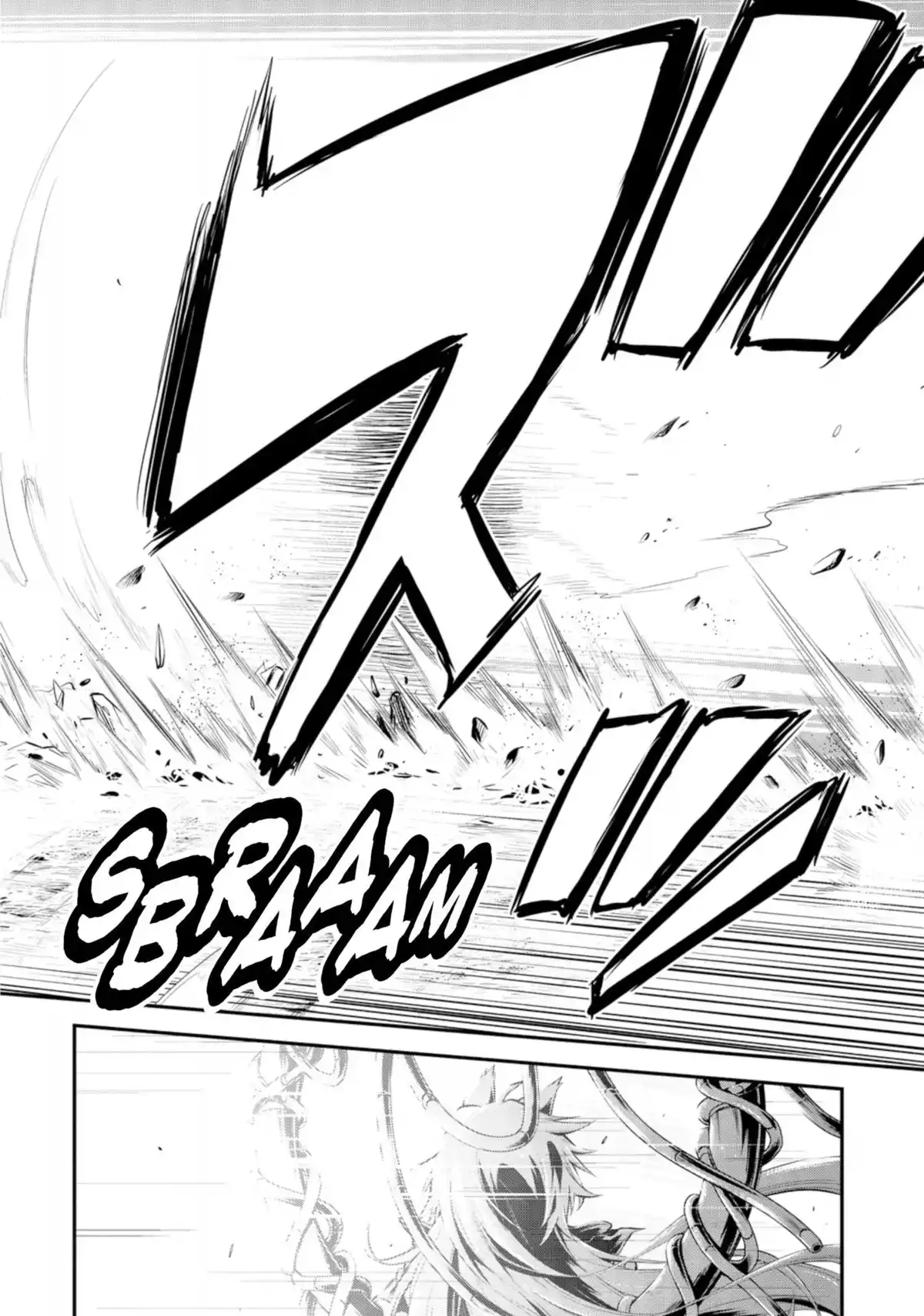 Log Horizon – La Brigade du Vent de l’Ouest Volume 10 page 95