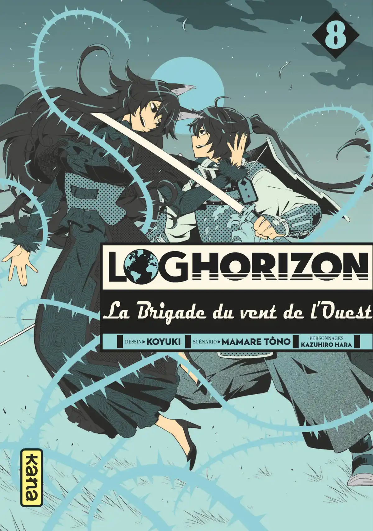 Log Horizon – La Brigade du Vent de l’Ouest Volume 8 page 1