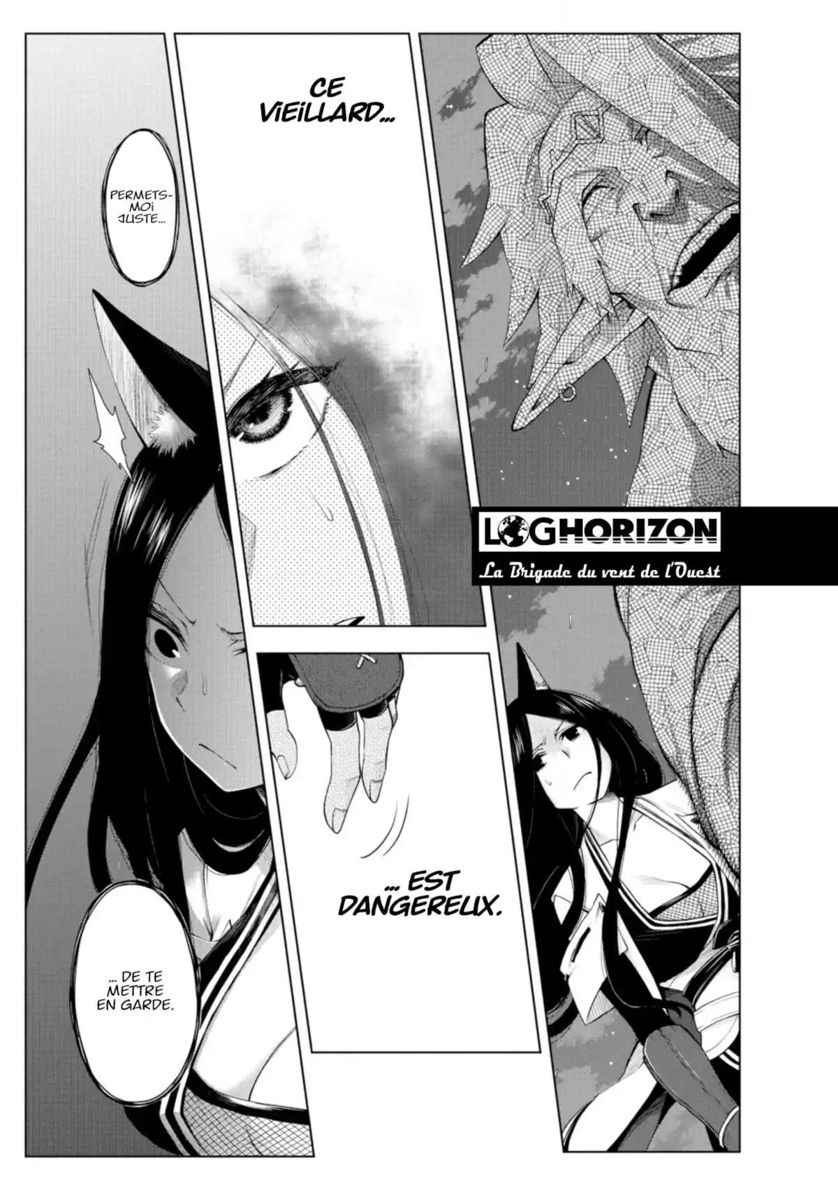 Log Horizon – La Brigade du Vent de l’Ouest Volume 8 page 26