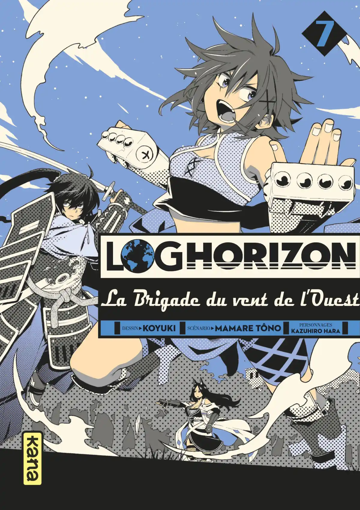 Log Horizon – La Brigade du Vent de l’Ouest Volume 7 page 1