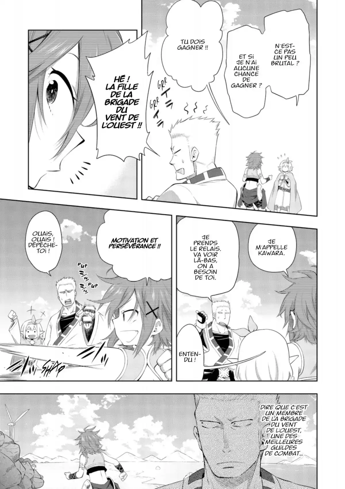 Log Horizon – La Brigade du Vent de l’Ouest Volume 7 page 12