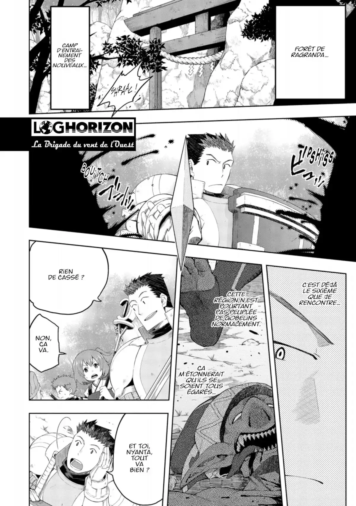 Log Horizon – La Brigade du Vent de l’Ouest Volume 7 page 24