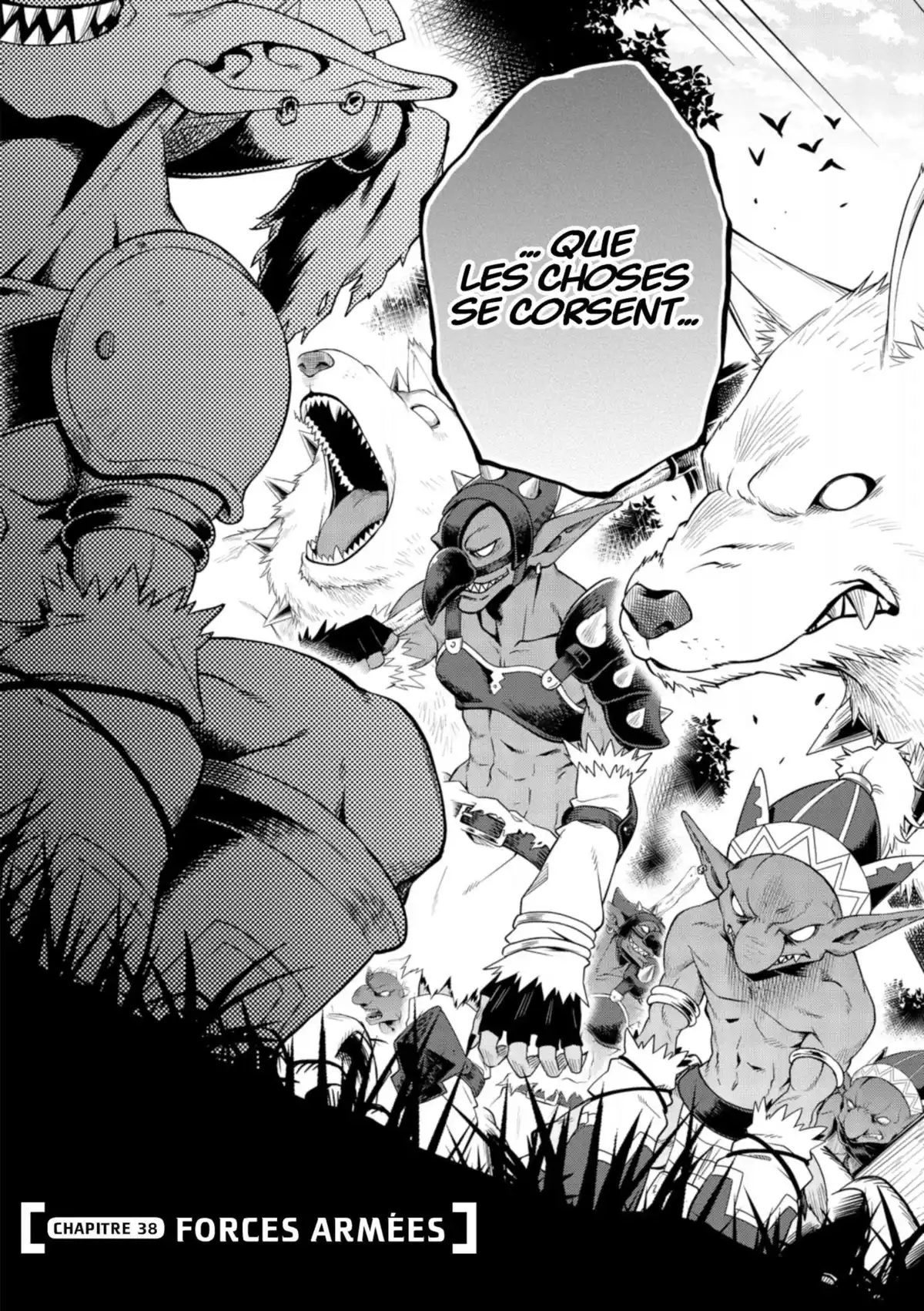 Log Horizon – La Brigade du Vent de l’Ouest Volume 7 page 26