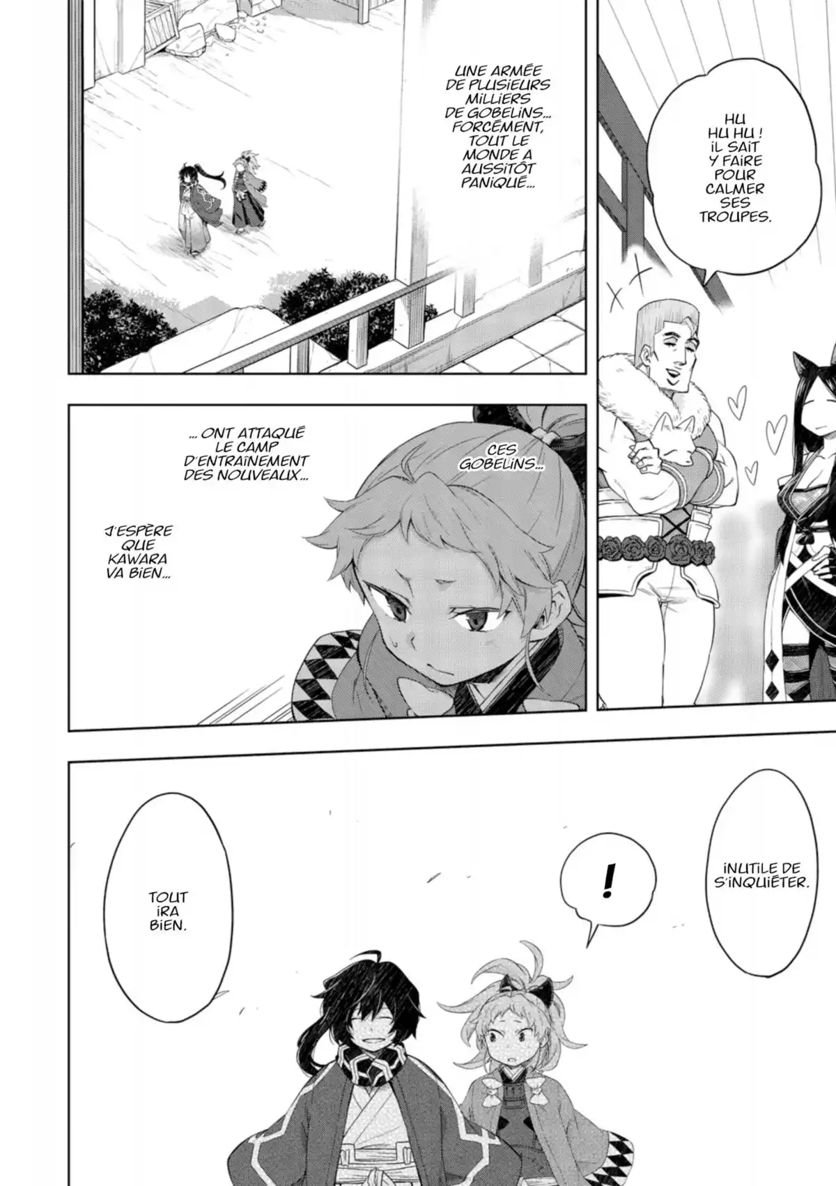 Log Horizon – La Brigade du Vent de l’Ouest Volume 7 page 37